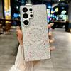 Применимо для Samsung S25Ultra гальваническое покрытие блестящий магнитный чехол для мобильного телефона S24Ultra полноразмерный S23Ultra защитный чехол