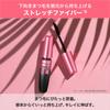 Maybelline MAYBELLINE Тушь для ресниц Volume Express Hyper Curl R 02 Коричневая Водостойкая.