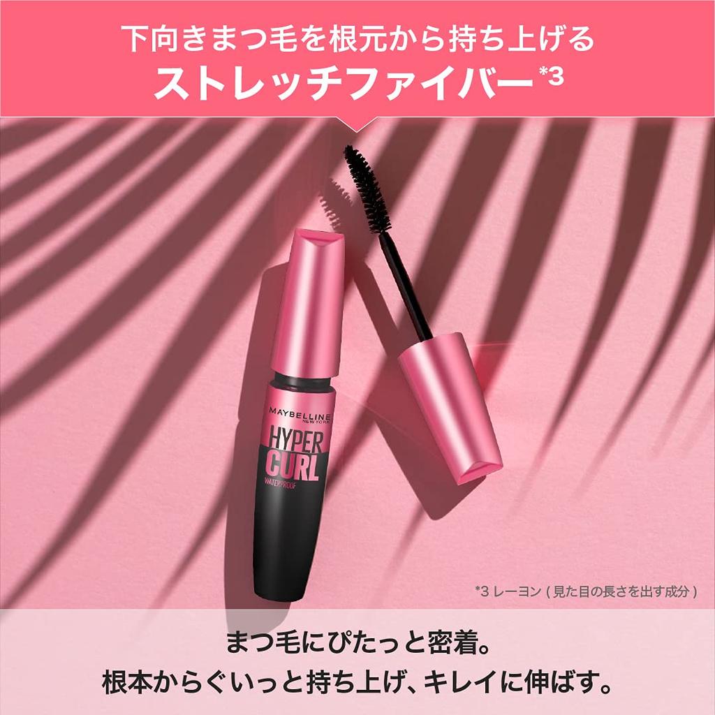 Maybelline MAYBELLINE Тушь для ресниц Volume Express Hyper Curl R 02 Коричневая Водостойкая.