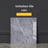 6/10/20 шт. ПВХ Имитация Мрамора Наклейки на Стену Самоклеящиеся Наклейки на Пол 30*30 см Водонепроницаемые Наклейки для Декора Ванной Комнаты Гостиной