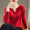 Women S Long Sleeve Knit Cardigan Sweater Versatile Top