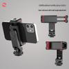 ST-06S Двойное крепление «холодный башмак» для DSLR: Горизонтальная/Вертикальная съемка и Прямая трансляция