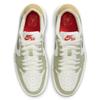 Jordan 1 Elevate Low Год Кролика Женские Jordan FD4326-121