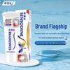 Sensodyne Зубная паста для чувствительных десен и отбеливания