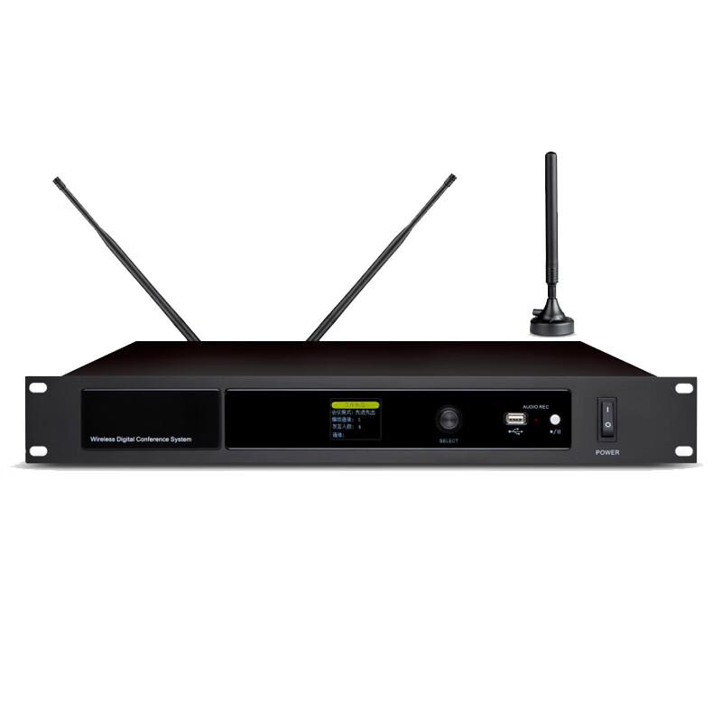YSX YSX-8534MCU Беспроводная цифровая аудиосистема для конференций (Китайская версия)
