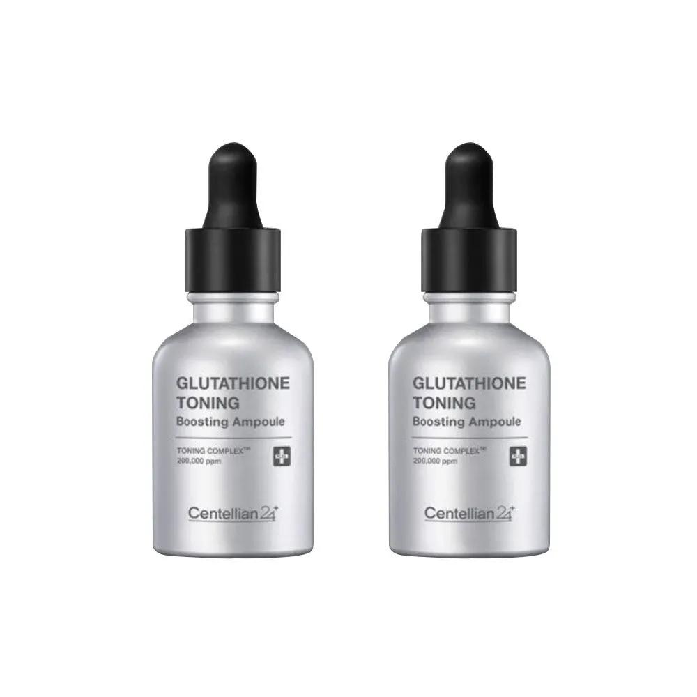 CENTELLIAN24 Glutathione Toning Boosting Ampoule 30ml x 2