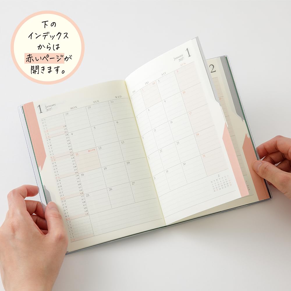 Планер Midori Double Schedule 2027 B6 Ежемесячный To Do Зеленый 22503006 Октябрь (Начинается в 2026 году)