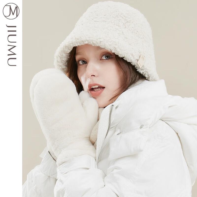 JIUMU Женские плюшевые зимние варежки