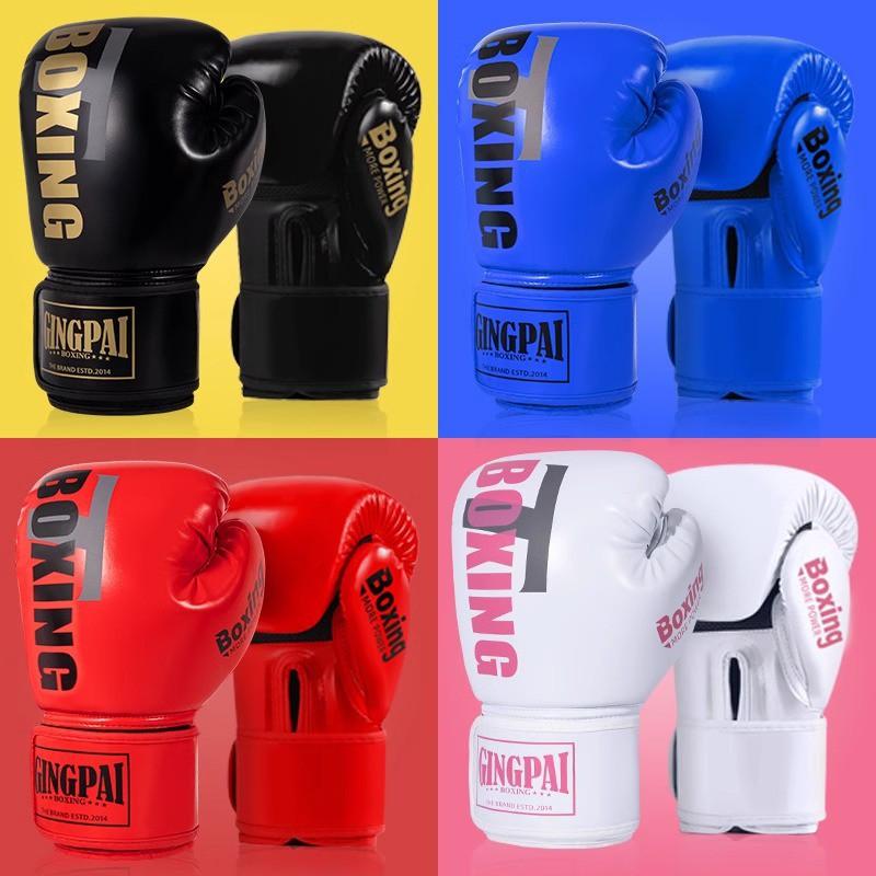 Professional Boxing Gloves Adults Kids PU Leather Training Muay Thai MMA Sandbag Sparring