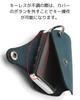 [NONINA] Key Case, Key Cover, Genuine Leather, Leather, Cowhide Leather, For Mazda, New
