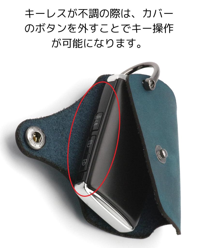 [NONINA] Key Case, Key Cover, Genuine Leather, Leather, Cowhide Leather, For Mazda, New