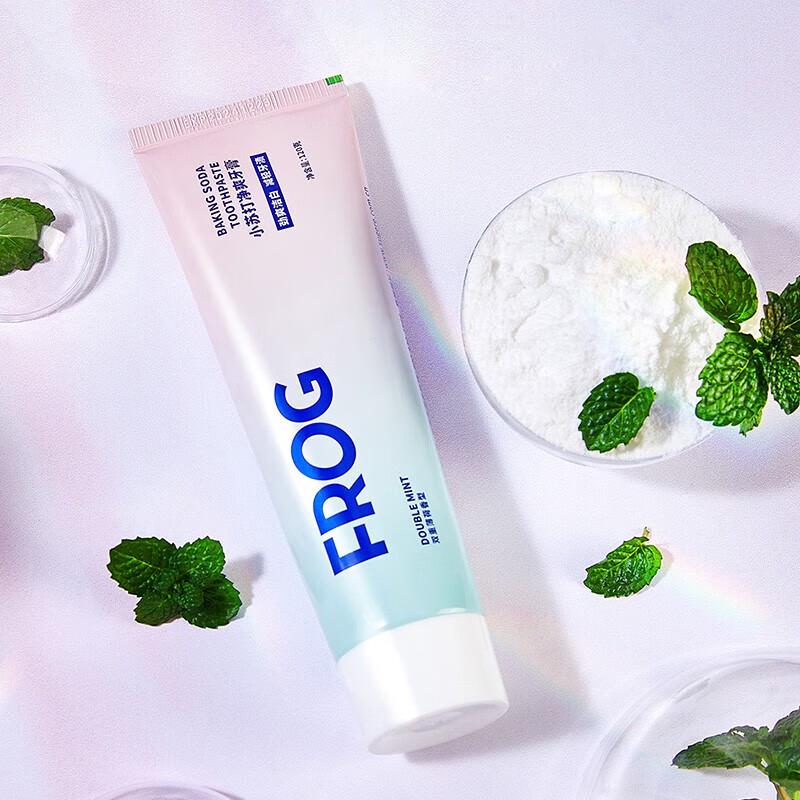 FROG Soft Bristle Toothbrush & Toothpaste Set