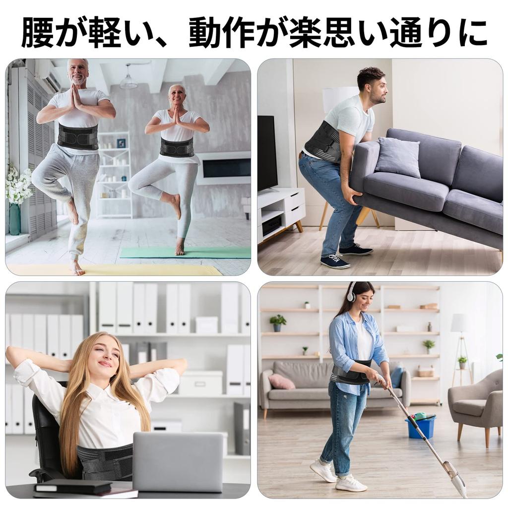 Пояс для поддержки талии уменьшает спину, улучшает поясничную сильную поддержку и для окружности размера S [контролируемый терапевт] напряжение, осанка, корсет,