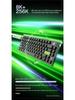 ATTACKSHARK R85HE RGB Киберспортивная проводная механическая клавиатура с лайтбоксом и низкой задержкой