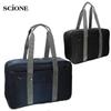 Student COS Uniform Bag Japanese College Wind Secondary Element Anime JK Commute Shoulder Bag