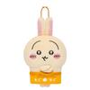 Chiikawa Mogumogu Honpo Store Clerk Mascot Plush Rabbit