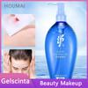 HOUMAI Gentle Средство для снятия макияжа с глаз Освежающее очищающее средство Нежная очищающая вода