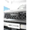 Подходит для GWM Haval Dargo Jolion H3 H7 F7 \\ F7X H6 PHEV H5 крышка передней и задней решетки кузовная наклейка