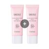 [1+1] Koreana Shiniz Vital Solution Sun Cream / 100% Inorganic Mild Sunscreen Without White Cast 40ml+40ml