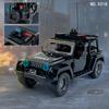 X018 Black SWAT Police Dog Police Car Children's Building Blocks
