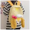 Cute Cartoon Student Backpack Large Capacity Yellow Color Street Style Butterfly Element