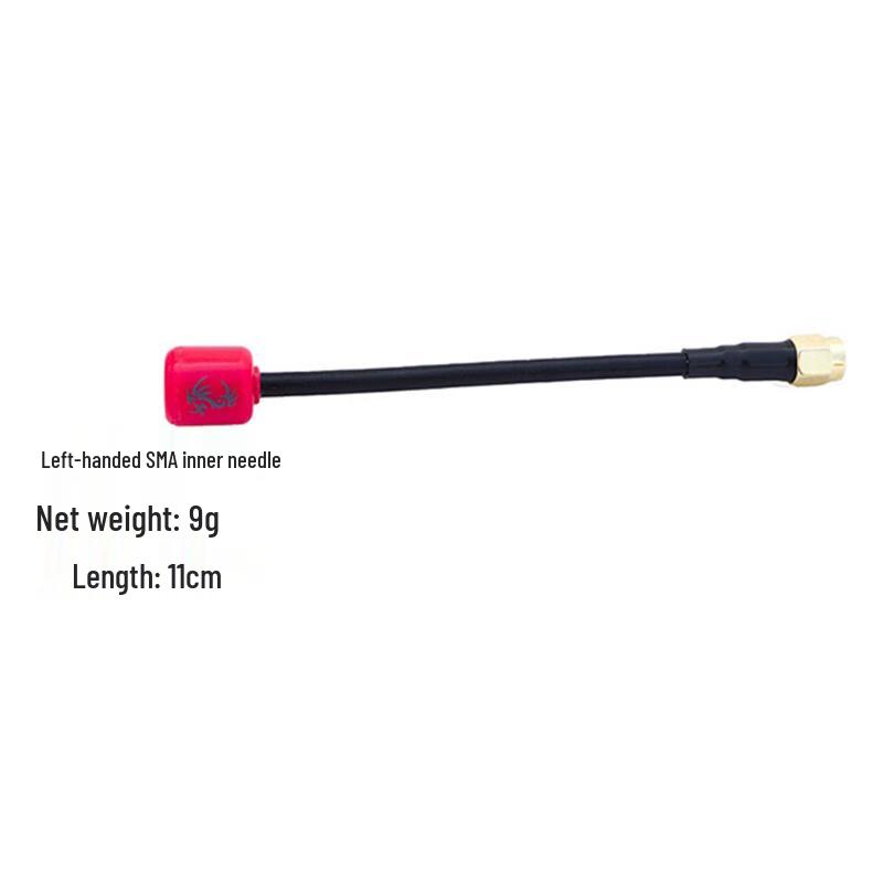 5.8GHz FPV & IoT Lollipop Antenna