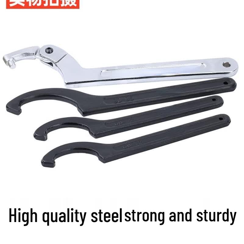Extendable Hook Spanner Wrench
