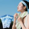 Non Woven Fabric Cooling Towel Breathable Sweat Wipes New Instant Cold Towel  Summer