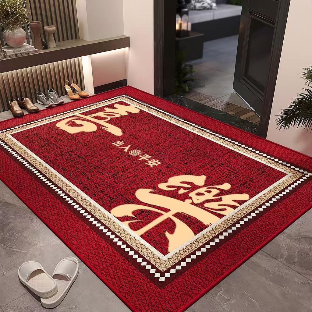 Новый коврик для прихожей в китайском стиле, износостойкий и грязеотталкивающий ковер