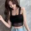 Lace Anti-Exposure Tube Top: Stylish Thin Backless Vest for Girls