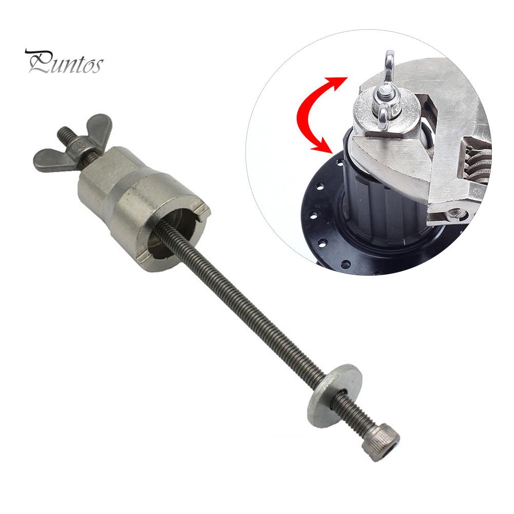 Инструмент для снятия корпуса велосипедной втулки Puntos из нержавеющей стали, инструмент для установки и разборки велосипедных ступиц