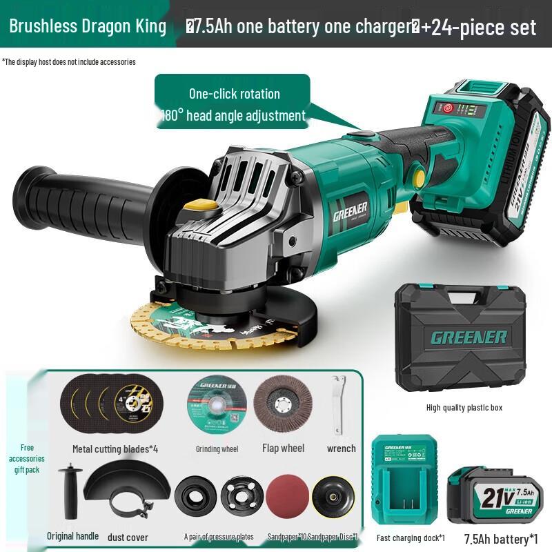 Green Forest Cordless Angle Grinder CN plug (adapter included)