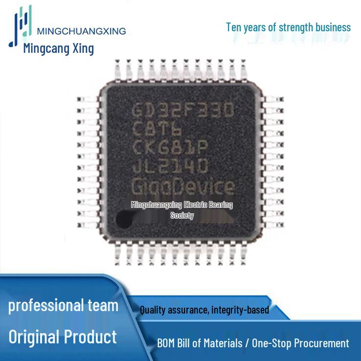 GD32F330C8T6 LQFP-48 IC - New & In Stock