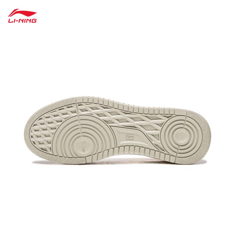 Li-Ning Мужские повседневные скейт-туфли Tianji с амортизацией AGCW065