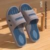 EVA Massage Slippers for Men and Women - Lightweight, Breathable, Anti Slip and Comfortable, Soft Sole Design, Home Relaxing Shoes