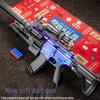 Детский игрушечный пистолет M416 с мягкими пулями – Ручной затвор, одиночный выстрел