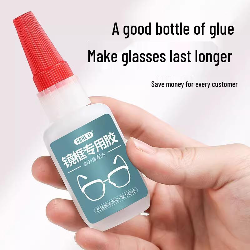 Quick-Drying Eyeglass Repair Glue: Perfect for Frames, Nose Pads, and Lenses. Ideal for Fixing Children's Eyewear Rims.