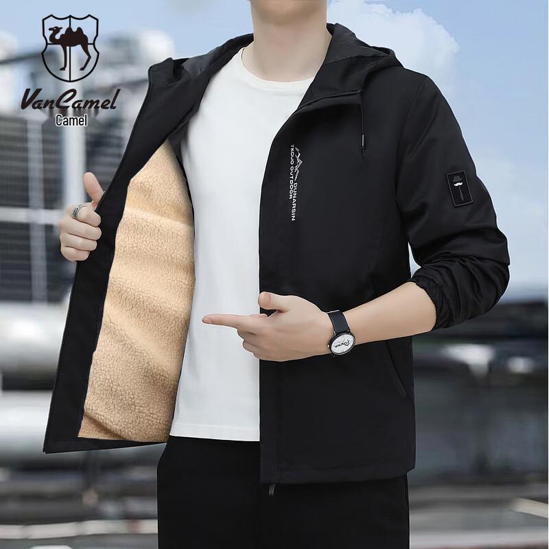 VANCAMEL Men's Windproof Fleece-Lined Hooded Casual Jacket