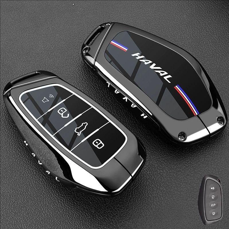 Чехол для ключа Haval Big Dog для моделей Jolin, F7, H5 и H9