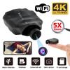 Мини-камера 4K HD Беспроводная WIFI-камера Поддерживает 5-кратный зум, обнаружение движения, удаленный просмотр, 120° Прямая трансляция камера для няни DIY