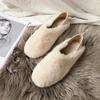 Women's Winter Shoes Luxury Hot Warm House Loafers For Home Women Trends 2024 Comfortable Flats Furry Casual Outdoor Snow Shoes
