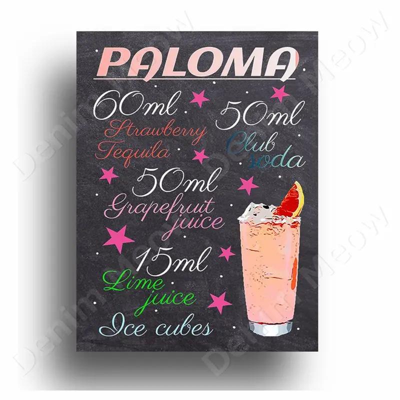 Old Cabun Vintage Metal Tin Sign, Purple Rain Cocktail Decorative Poster, Pisco Sour Mojito Retro Plaque, Bar, Home Wall Decor