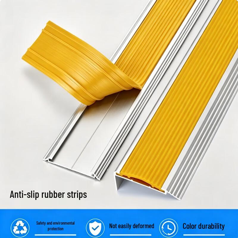L-shaped Aluminum Alloy Stair Anti-slip Strip