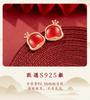 925 silver red agate earrings for women with a high-end feel, 2025 new model, born in the Year of the Snake, featuring rice earrings and earrings