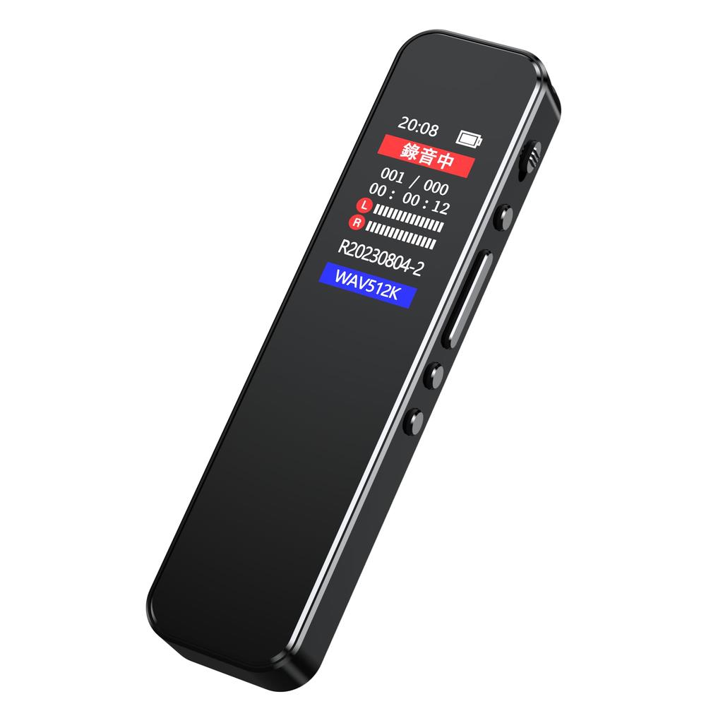 Voice 32GB Large 1536kbps Sound LCD One Button Up To 45 Hours of Continuous IC 10 Level Noise Sound Password OTG Easy Suitable for Conversation