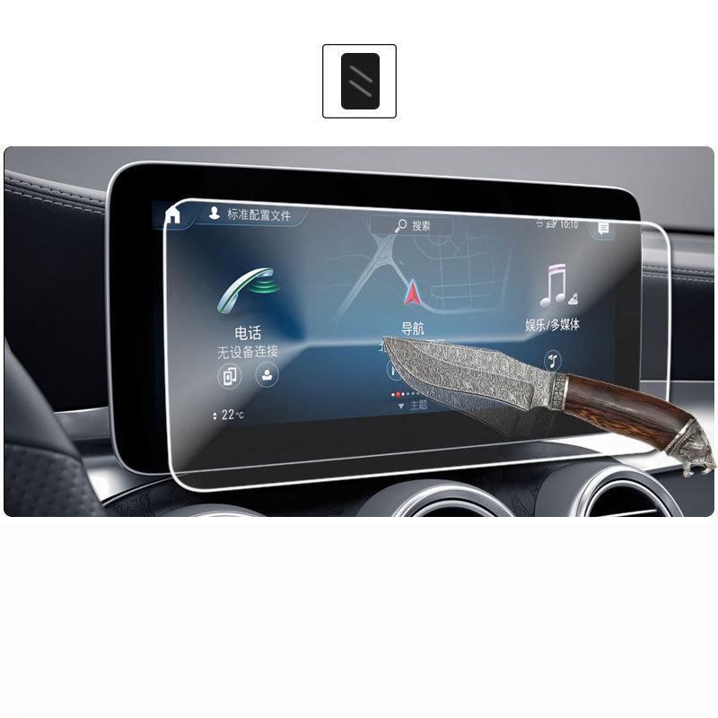 Tempered Glass Protective Film For Mercedes Benz GLC W253   Car GPS Navigation LCD Screen Interior Sticker Accessories