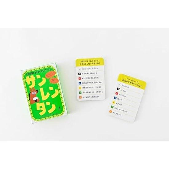Gentosha Sanrentan Игра Угадай Значения Up 3-е место Карточка Возраст 8+