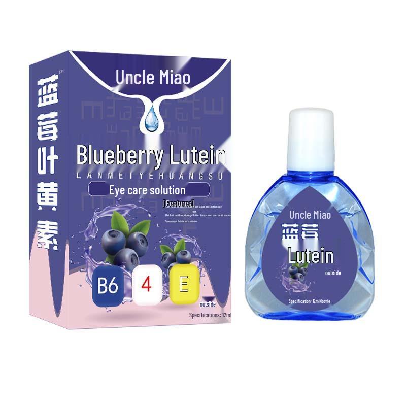 Sodium Hyaluronate Eye Drops for Eye Fatigue, Dryness, Irritation, Redness, and Blurry Vision Relief