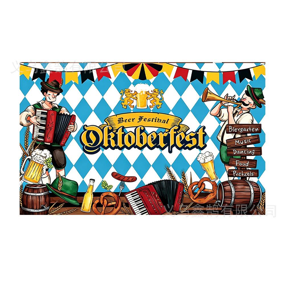 Oktoberfest Munich Beer Background Banner Barley Malt Pattern Restaurant Party Pub Wall Decor Photography Backdrop 5x3FT