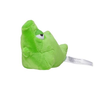 Оригинальная мягкая игрушка из Pokemon Center Fit Metapod 9.5187 (ВЫС см)